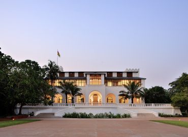 palais de lome